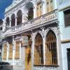 Salvador - Historic Center (Pelourinho) (Stewart Mandy)